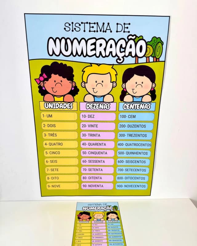 1739188542