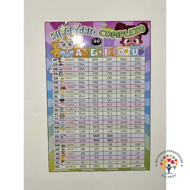1-681