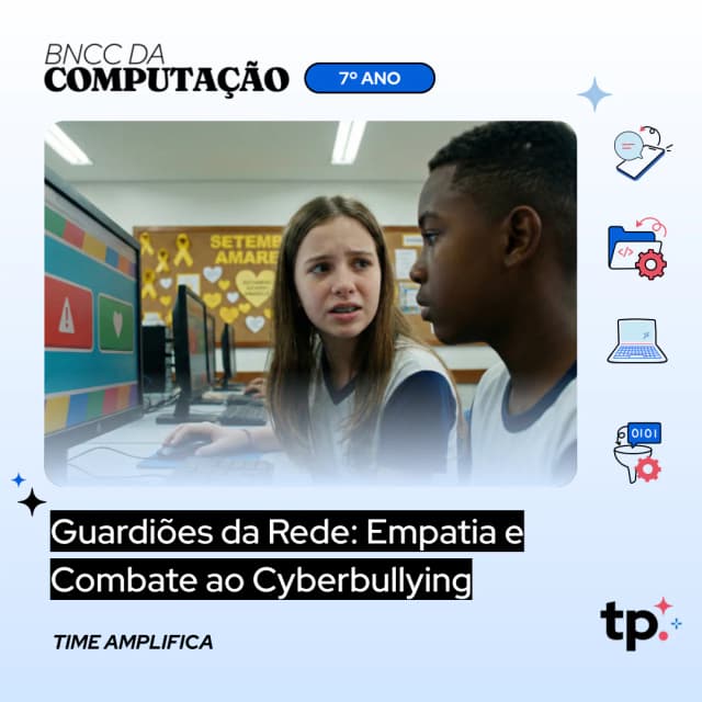 Guardiões da Rede.png