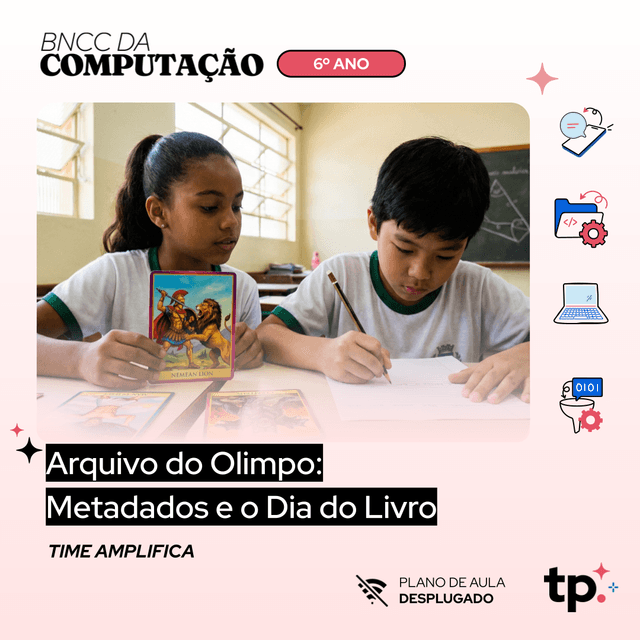 Arquivo do Olimpo - Metadados e o Dia do Livro.png