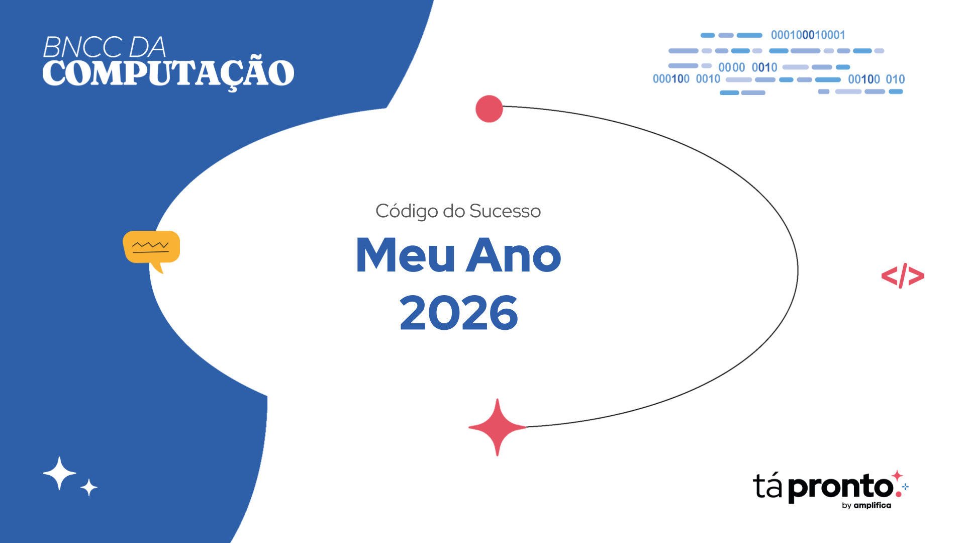 EF09C001__CodigoDoSucesso__AtividadePlugada (1).png