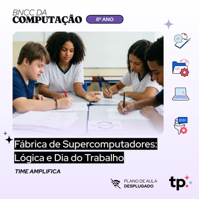 Fábrica de Supercomputadores.png