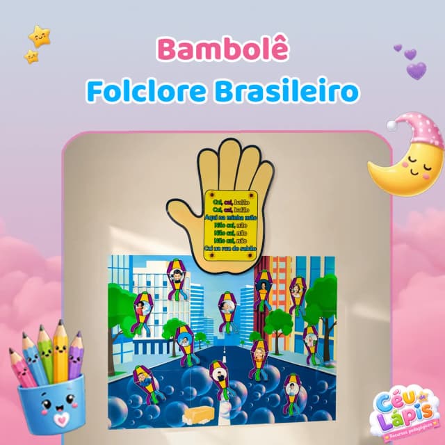 Capa bingo copa do mundo.webp